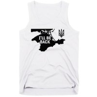 Ukraine Crimea ILl Be Back Ukrainian Map Trident Tryzub Tank Top