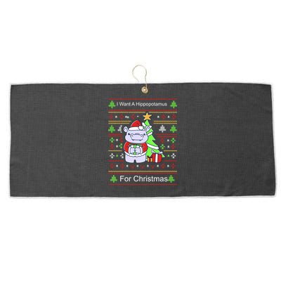 Ultimate Christmas I Want A Hippopotamus Ugly Large Microfiber Waffle Golf Towel