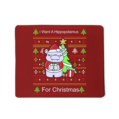 Ultimate Christmas I Want A Hippopotamus Ugly Mousepad