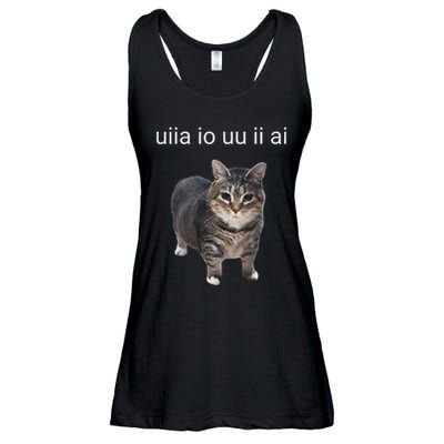 Uiia Cat I Wake Up I Engage In Tomfoolery Ladies Essential Flowy Tank