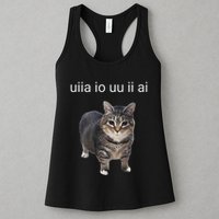 Uiia Cat I Wake Up I Engage In Tomfoolery Womens Tank Top