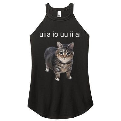 Uiia Cat I Wake Up I Engage In Tomfoolery Women's Perfect Tri Rocker Tank