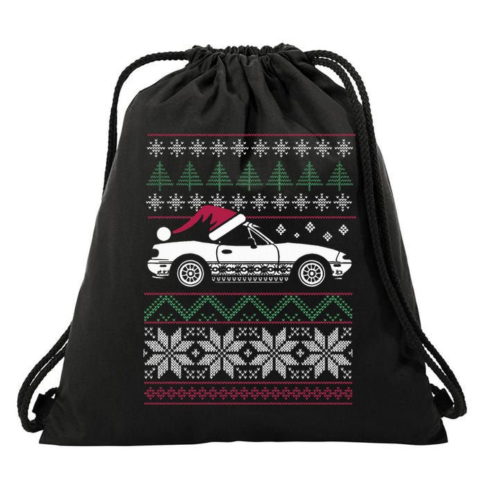 Ugly Christmas JDM Import Car  Drawstring Bag