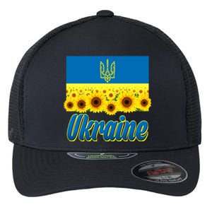 Ukraine Coat Of Arms Flag Blue Sky Field Of Sunflowers Flexfit Unipanel Trucker Cap