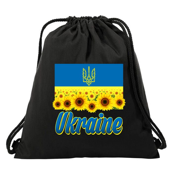 Ukraine Coat Of Arms Flag Blue Sky Field Of Sunflowers Drawstring Bag