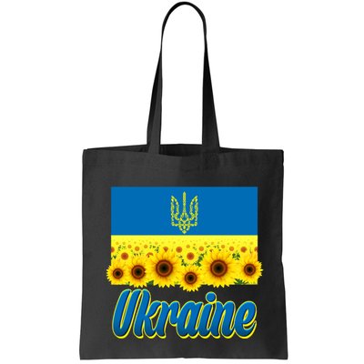 Ukraine Coat Of Arms Flag Blue Sky Field Of Sunflowers Bag