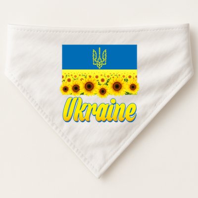 Ukraine Coat Of Arms Flag Blue Sky Field Of Sunflowers USA-Made Doggie Bandana