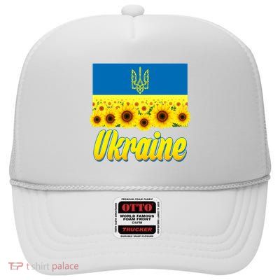 Ukraine Coat Of Arms Flag Blue Sky Field Of Sunflowers High Crown Mesh Back Trucker Hat