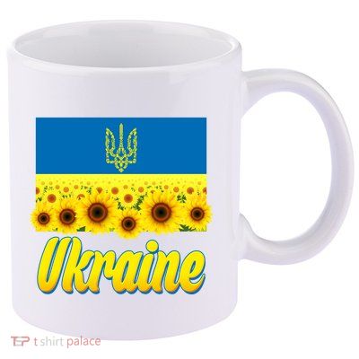 Ukraine Coat Of Arms Flag Blue Sky Field Of Sunflowers 11oz C Handle Ceramic Mug