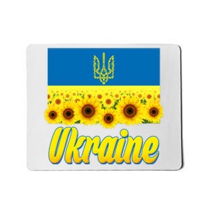 Ukraine Coat Of Arms Flag Blue Sky Field Of Sunflowers Mousepad