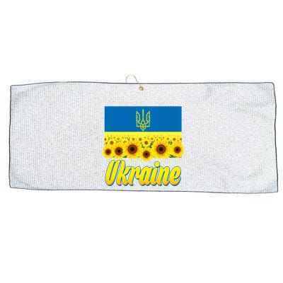 Ukraine Coat Of Arms Flag Blue Sky Field Of Sunflowers Large Microfiber Waffle Golf Towel