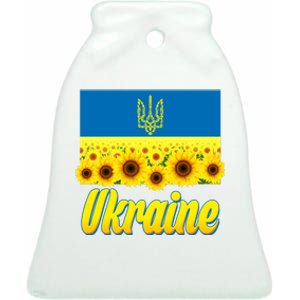 Ukraine Coat Of Arms Flag Blue Sky Field Of Sunflowers Ceramic Bell Ornament