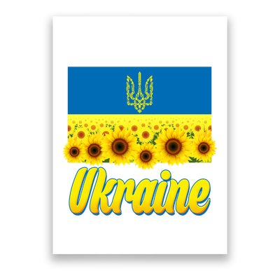 Ukraine Coat Of Arms Flag Blue Sky Field Of Sunflowers Poster