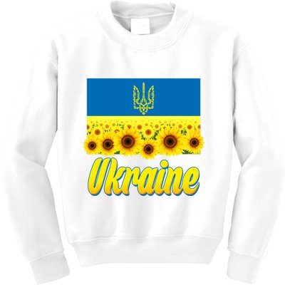 Ukraine Coat Of Arms Flag Blue Sky Field Of Sunflowers Kids Sweatshirt