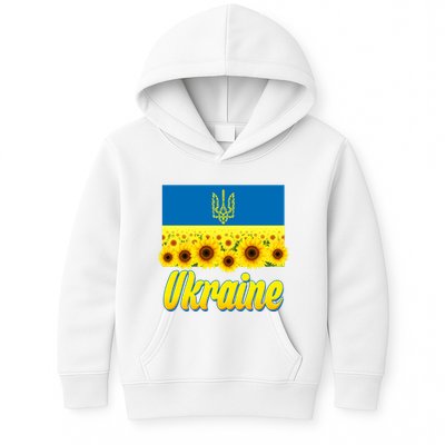 Ukraine Coat Of Arms Flag Blue Sky Field Of Sunflowers Kids Hoodie