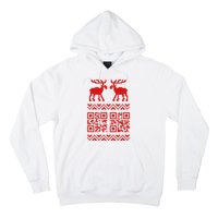 Ugly Christmas Sweater Qr Code Happy New Year Hoodie