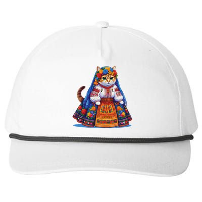 Ukrainian Cat Supportive Design Snapback Five-Panel Rope Hat