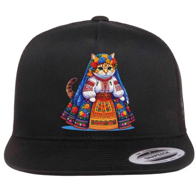 Ukrainian Cat Supportive Design Flat Bill Trucker Hat