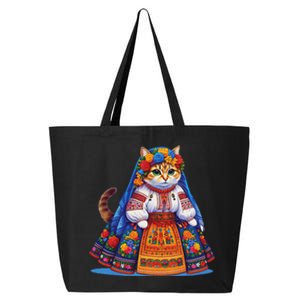 Ukrainian Cat Supportive Design 25L Jumbo Tote