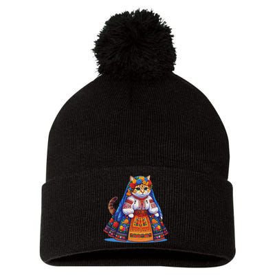 Ukrainian Cat Supportive Design Pom Pom 12in Knit Beanie