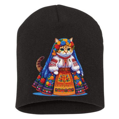 Ukrainian Cat Supportive Design Short Acrylic Beanie