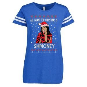 Ugly Christmas Sweater Cardi B All I Want For Christmas Is Shmoney Enza Ladies Jersey Football T-Shirt