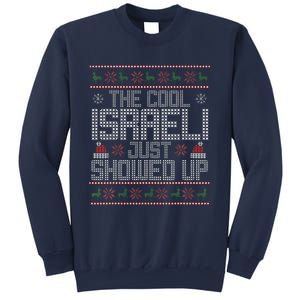 Ugly Christmas Sweater Israeli Cool Funny Xmas Sweatshirt