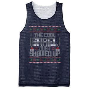 Ugly Christmas Sweater Israeli Cool Funny Xmas Mesh Reversible Basketball Jersey Tank