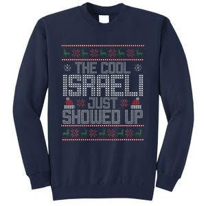 Ugly Christmas Sweater Israeli Cool Funny Xmas Tall Sweatshirt