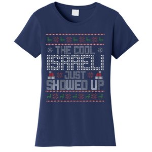 Ugly Christmas Sweater Israeli Cool Funny Xmas Women's T-Shirt