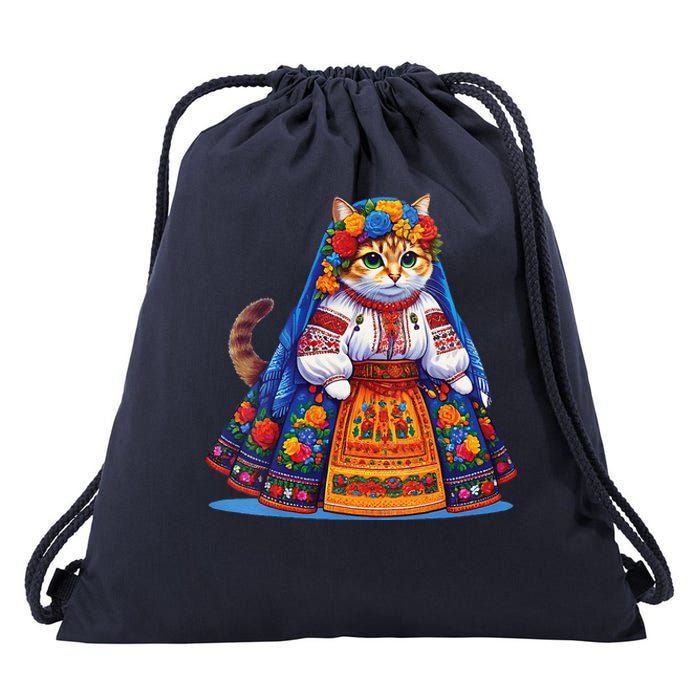 Ukrainian Cat Drawstring Bag