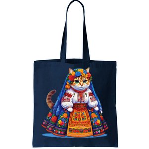 Ukrainian Cat Tote Bag