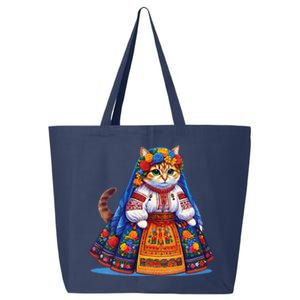 Ukrainian Cat 25L Jumbo Tote