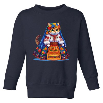 Ukrainian Cat Toddler Sweatshirt