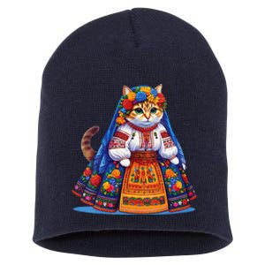 Ukrainian Cat Short Acrylic Beanie