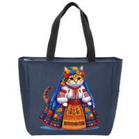 Ukrainian Cat Zip Tote Bag