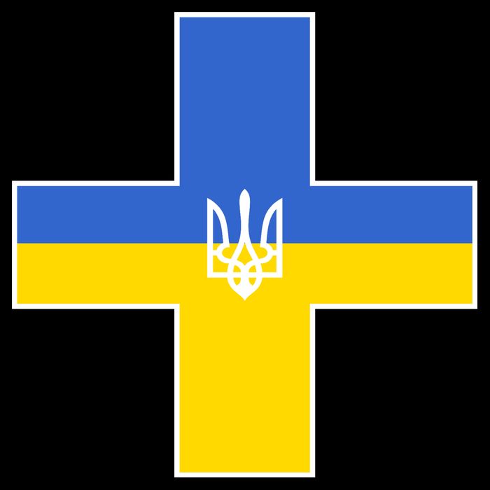 Ukrainian Cross Ukraine Support Stand With Pray City Backpack