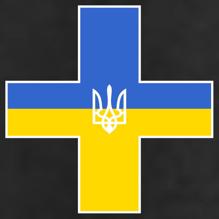 Ukrainian Cross Ukraine Support Stand With Pray Adult Drive Performance Visor