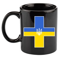 Ukrainian Cross Ukraine Support Stand With Pray 11oz C Handle Ceramic Mug