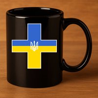 Ukrainian Cross Ukraine Support Stand With Pray 11oz C Handle Ceramic Mug