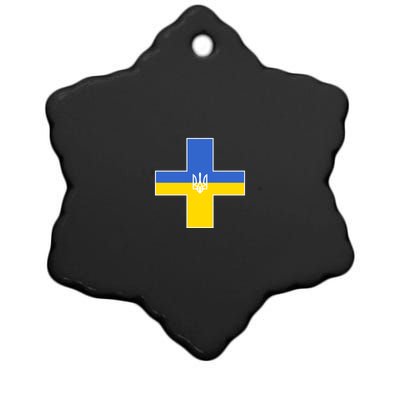 Ukrainian Cross Ukraine Support Stand With Pray Ceramic Star Ornament