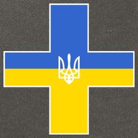 Ukrainian Cross Ukraine Support Stand With Pray Cotton Canvas Backpack