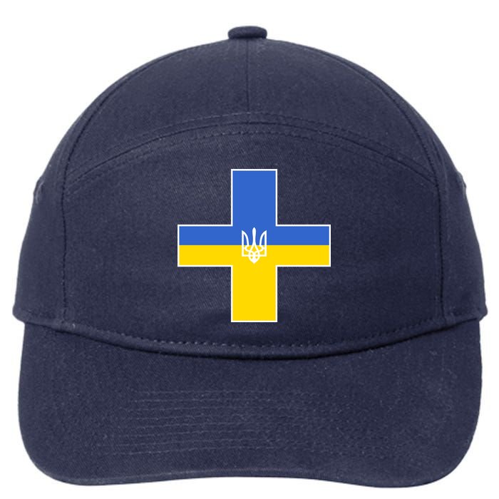 Ukrainian Cross Ukraine Support Stand With Pray 7-Panel Snapback Hat