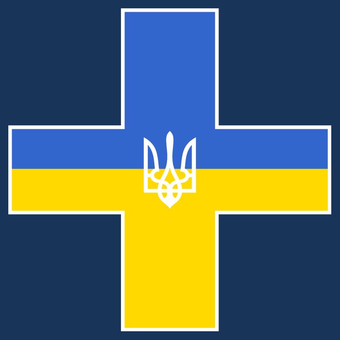 Ukrainian Cross Ukraine Support Stand With Pray Bucket Hat