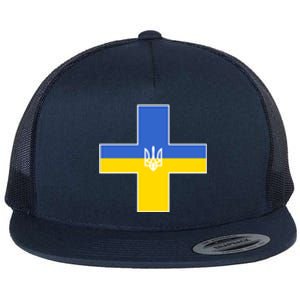 Ukrainian Cross Ukraine Support Stand With Pray Flat Bill Trucker Hat