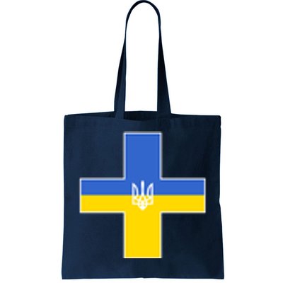 Ukrainian Cross Ukraine Support Stand With Pray Tote Bag