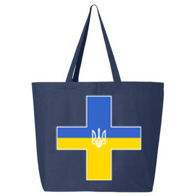 Ukrainian Cross Ukraine Support Stand With Pray 25L Jumbo Tote