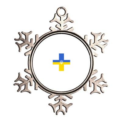 Ukrainian Cross Ukraine Support Stand With Pray Metallic Star Ornament