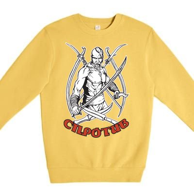 Ukrainian Cossack Premium Crewneck Sweatshirt