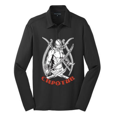 Ukrainian Cossack Silk Touch Performance Long Sleeve Polo